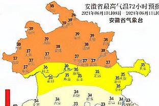 ?亚历山大34+6+9 爱德华兹25+7+6 雷霆大胜森林狼