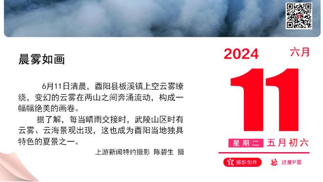 罗马诺：皇马仍是戴维斯最青睐的下家，巴萨尚未提出报价