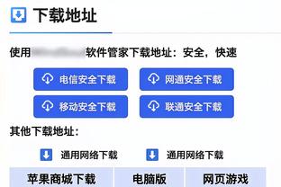 强硬！陈国豪首节得到4分抢下7个板 其中包括4个前场板！