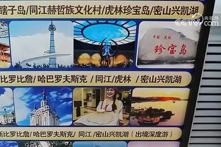 魔人&厄德高大赛梦碎！挪威无缘附加赛资格，彻底告别2024欧洲杯