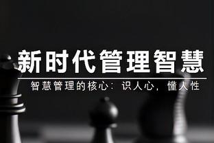 高效替补！小文斯-威廉姆斯11投6中贡献19分9板 正负值+23