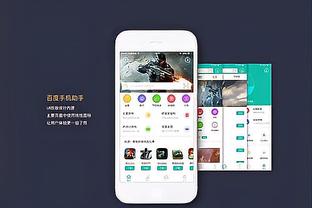 杰伦-格林：虽然埃里克-戈登打爆了我们 但能见到他真的很棒