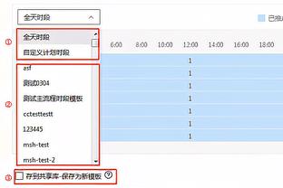 记者：美洲队给36岁的比达尔开一年合同，球员未来几个小时回应