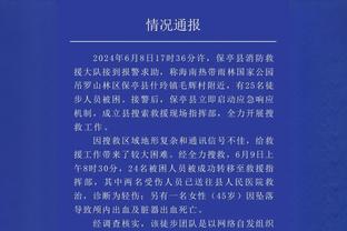 ?金球奖典礼后姆哈均祝贺了梅西，此次梅西获奖后两人均未发声