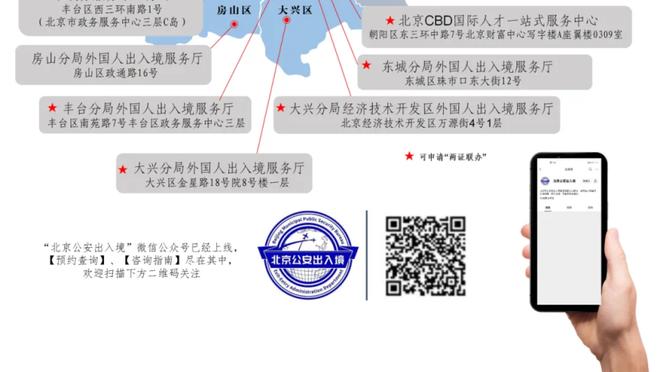 手感冰凉！哈利伯顿11中2&三分6中1得到9分7助2断